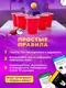 Миниатюра изображения товара Настольная игра Zubro games Движ Миж
