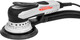 Миниатюра изображения товара Эксцентриковая шлифовальная машина Интерскол 800.1.1.70