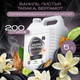 Миниатюра изображения товара Кондиционер для белья Synergetic Aroma Emotions Табак-ваниль (5л)
