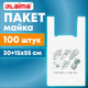 Миниатюра изображения товара Пакеты для мусора Laima Приходите еще / 700794 (100шт)