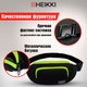 Миниатюра изображения товара Сумка на пояс Heikki Rio 272615 (черный/салатовый)