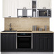 Миниатюра изображения товара Кухонный гарнитур Интерлиния Мила Деко 2.0 (черный/белый/дуб бунратти)