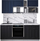 Миниатюра изображения товара Кухонный гарнитур Интерлиния Мила Деко 2.0 (черный/индиго/белый гранит)
