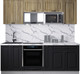 Миниатюра изображения товара Кухонный гарнитур Интерлиния Мила Деко 2.2 (черный/дуб вотан/белый гранит)