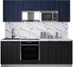 Миниатюра изображения товара Кухонный гарнитур Интерлиния Мила Деко 2.2 (черный/индиго/белый гранит)