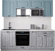 Миниатюра изображения товара Кухонный гарнитур Интерлиния Мила Деко 2.2 (керамика/океан/опал светлый)