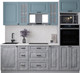 Миниатюра изображения товара Кухонный гарнитур Интерлиния Мила Деко 2.3 (керамика/океан/опал светлый)