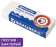 Миниатюра изображения товара Ластик Brauberg Антибактериальный / 228728 (белый)