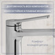 Миниатюра изображения товара Умывальник со смесителем Lauter 21370 + Silk 21CK572С с донным клапаном 21190CH (хром)