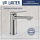 Миниатюра изображения товара Умывальник со смесителем Lauter 21370 + Silk 21CK572С с сифоном 21635CH (хром)