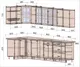 Миниатюра изображения товара Кухонный гарнитур Interline Мила Деко 1.2x3.1 (дуб вотан/луна/опал светлый)
