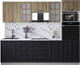 Миниатюра изображения товара Кухонный гарнитур Интерлиния Мила Деко 2.6 (черный/дуб вотан/белый гранит)