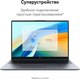 Миниатюра изображения товара Ноутбук Huawei MateBook D 16 MCLG-X (53014CNC)