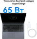 Миниатюра изображения товара Ноутбук Huawei MateBook D 16 MCLG-X (53014CNC)