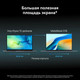 Миниатюра изображения товара Ноутбук Huawei MateBook D 16 MCLG-X (53014CNC)