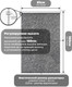 Миниатюра изображения товара Рулонная штора Sundays Home LM 97-24 61х160 с 2-мя направляющими LM-15 150см (темно-серый)