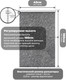 Миниатюра изображения товара Рулонная штора Sundays Home LM 97-24 43х160 с 2-мя направляющими LM-15 150см (темно-серый)