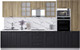 Миниатюра изображения товара Кухонный гарнитур Интерлиния Мила Деко 3.4 (черный/дуб вотан/белый гранит)