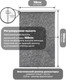Миниатюра изображения товара Рулонная штора Sundays Home LM 97-24 78х160 с 2-мя направляющими LM-15 150см (темно-серый)