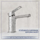 Миниатюра изображения товара Умывальник со смесителем Lauter 21370 + Cascade 21СК655C + сифон 21635CH + донный клапан 21190CH (хром)