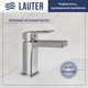 Миниатюра изображения товара Умывальник со смесителем Lauter 21370 + Cascade 21СК655C + сифон 21635CH + донный клапан 21190CH (хром)
