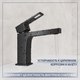 Миниатюра изображения товара Умывальник со смесителем Lauter 21370 + Cascade 21СК655BS