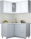 Миниатюра изображения товара Кухонный гарнитур Интерлиния Мила Пластик 1.2x1.4 (белый глянец/туманный глянец/опал светлый)