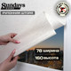 Миниатюра изображения товара Рулонная штора Sundays Home Твид 78х160 с 2-мя направляющими LM-15 150см (лен)