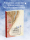 Миниатюра изображения товара Творческий блокнот Эксмо Дневник одной девочки. Радость (Фенина А.)