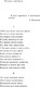 Миниатюра изображения товара Книга Эксмо Евгений Онегин, мягкая обложка (Пушкин Александр)