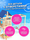 Миниатюра изображения товара Игровой комплекс National Tree Company Fun Land с мод. сетка-рукоход, подв. креслом и качелями / ДКПМ-9 (не окрашен)