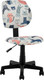 Миниатюра изображения товара Кресло детское Stool Group Лоло (5256D Cats)