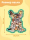 Миниатюра изображения товара Развивающая игра Puzzle Time Пазл. Озорные щенки / 10757225 (22эл)