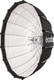 Миниатюра изображения товара Софтбокс Godox S85W быстроскладной / 31461