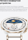 Миниатюра изображения товара Умные часы Huawei Watch GT 5 Pro 42мм JNA-B29 / 55020DGV (керамический белый)