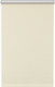 Миниатюра изображения товара Рулонная штора Lm Decor Симпл Блэкаут LM 68-03 61x160 (желтый)