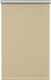 Миниатюра изображения товара Рулонная штора Lm Decor Симпл Блэкаут LM 68-05 72x160 (бежевый)