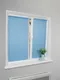 Миниатюра изображения товара Рулонная штора Lm Decor Жаккард LM 66-08 72x160 (розовый)