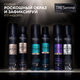 Миниатюра изображения товара Лак для укладки волос Tresemme Beauty-Full Volume экстрафиксация (250мл)