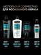 Миниатюра изображения товара Шампунь для волос Tresemme Beauty-Full Volume (650мл)