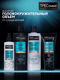 Миниатюра изображения товара Шампунь для волос Tresemme Beauty-Full Volume (650мл)