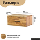 Миниатюра изображения товара Прикроватная тумба Dipriz Flevers 1 ящ / Д.1406.2 (дуб/натуральный)