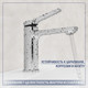 Миниатюра изображения товара Умывальник со смесителем Lauter 21441A + Silk 21CK572С