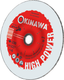 Миниатюра изображения товара Отрезной диск Okinawa High Power / 2023-230-6-HP