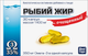 Миниатюра изображения товара Жирные кислоты RealCaps Рыбий жир очищенный 1400мг (30 капсул)