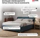 Миниатюра изображения товара Полуторная кровать Sonit Mia 120x200 шенилл Eclipse (15 синий)