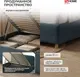 Миниатюра изображения товара Полуторная кровать Sonit Mia 120x200 шенилл Eclipse (15 синий)