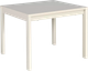 Миниатюра изображения товара Журнальный столик Signal Frost L4 50x50x40 (белый/белый)