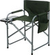 Миниатюра изображения товара Кресло складное Maclay Со столом / 10218761 (зеленый)