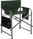 Миниатюра изображения товара Кресло складное Maclay Со столом / 10218761 (зеленый)